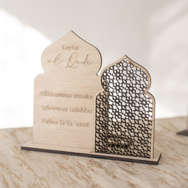 décoration veilleuse islam minimaliste – bois naturel