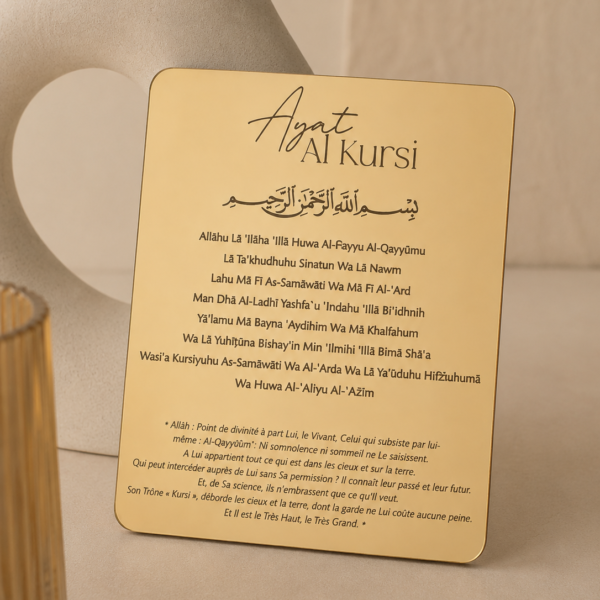 sourate de poche ayat al kursi cadeau islam cadeai eid
