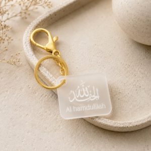 porte clé islam « al hamdulilah »