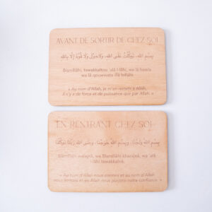 pancarte invocation islam – bois