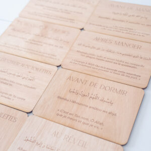 pancarte invocation islam – bois
