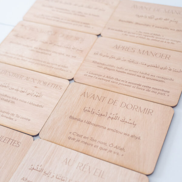 pancarte invocation islam – bois
