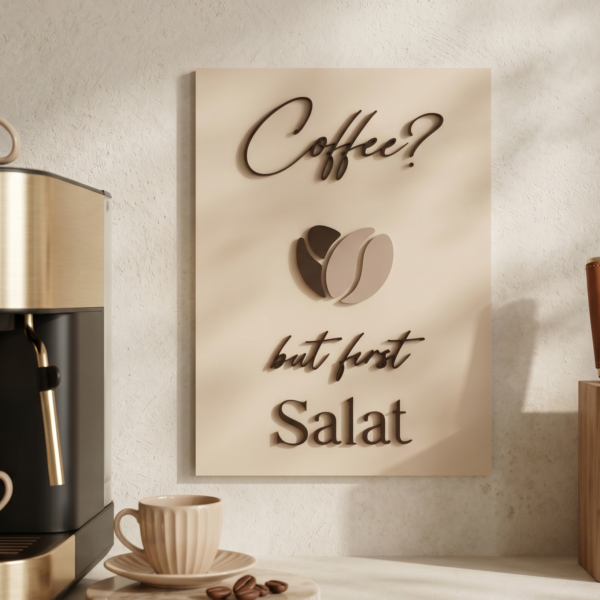 tableau décoratif islamique
