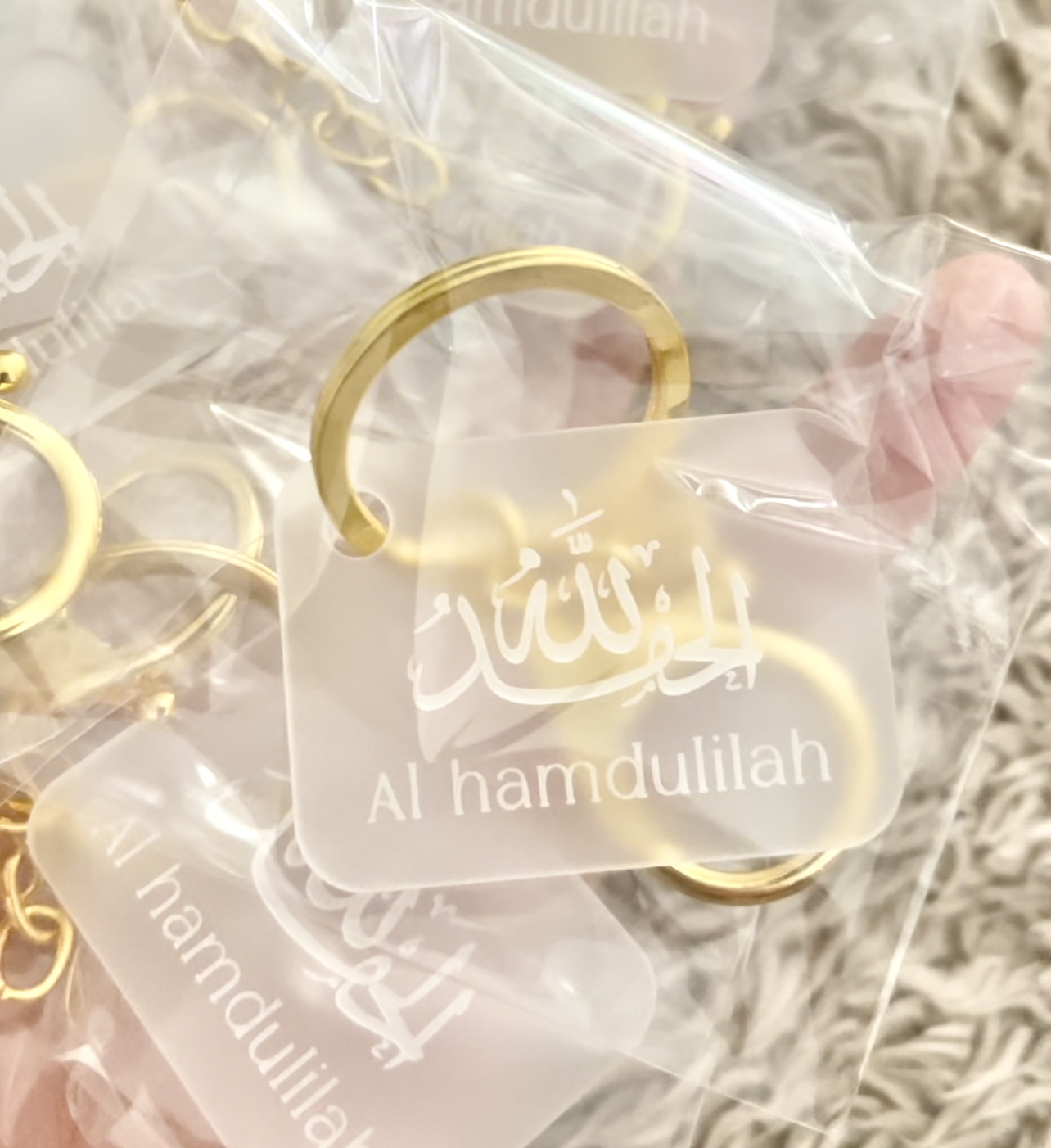 porte clé islam « al hamdulilah » porte clé cadeau islam « al hamdulilah »