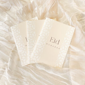 carte de voeux eid mubarak