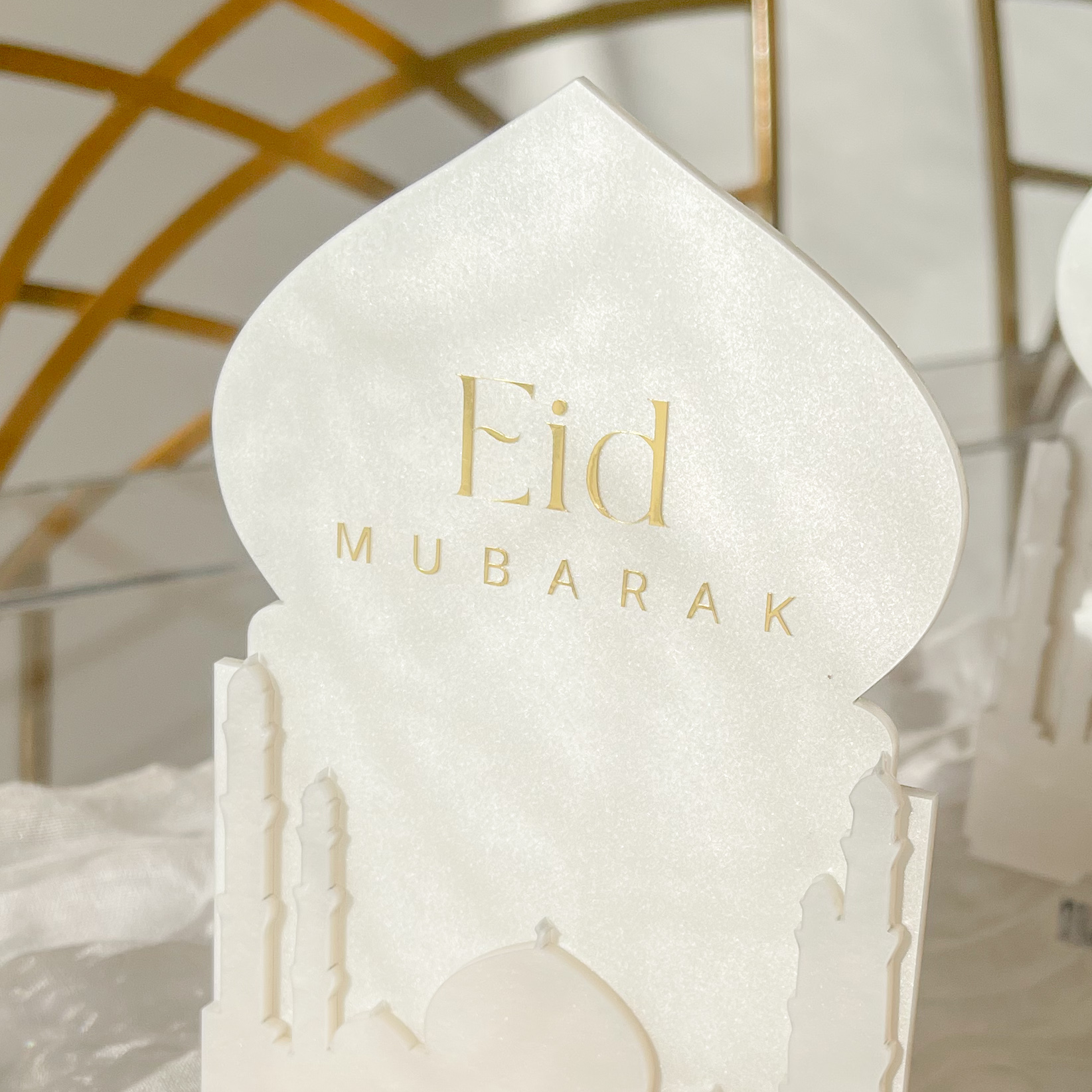 decoration eid mubarak decoration eid mubarak