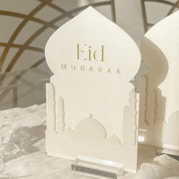 decoration eid mubarak