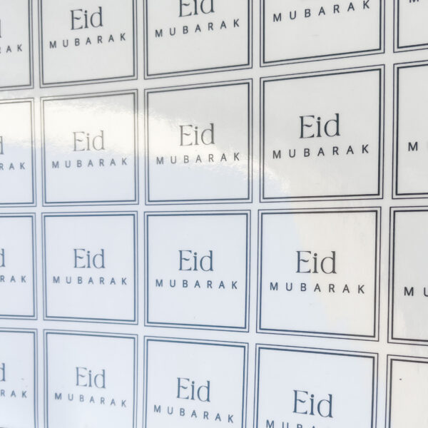 autocollant eid mubarak