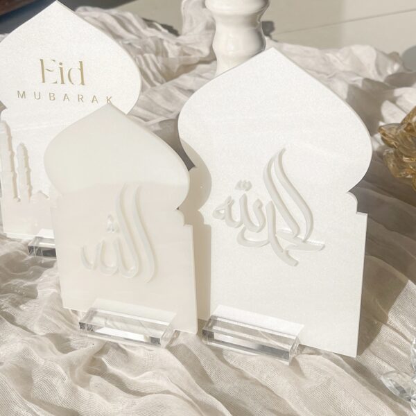 decoration interieur islam