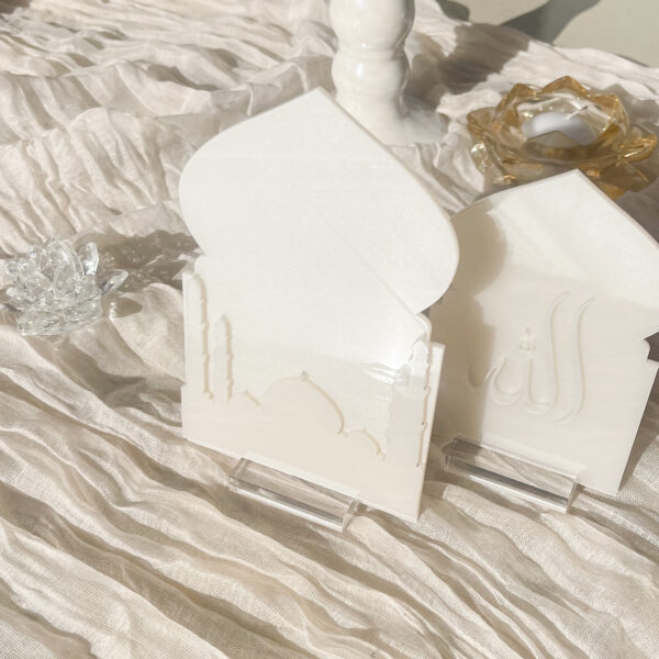 decoration et cadeau islam