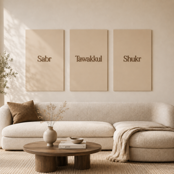 tableaux décoratifs Sabr, Tawakkul & Shukr
