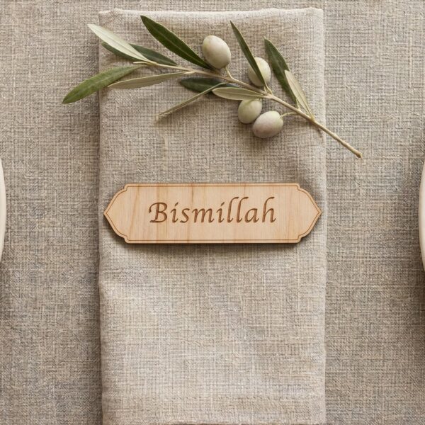 Manara — Marque-place Bismillah