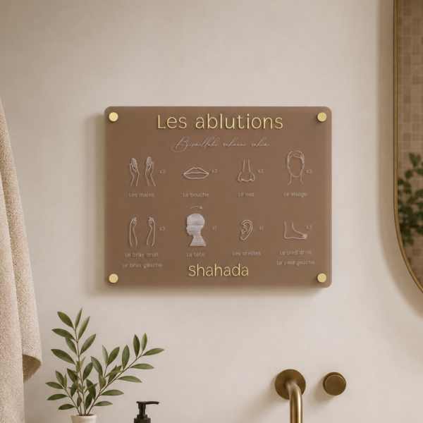 pancarte ablutions plexiglas givré marron plaque ablutions